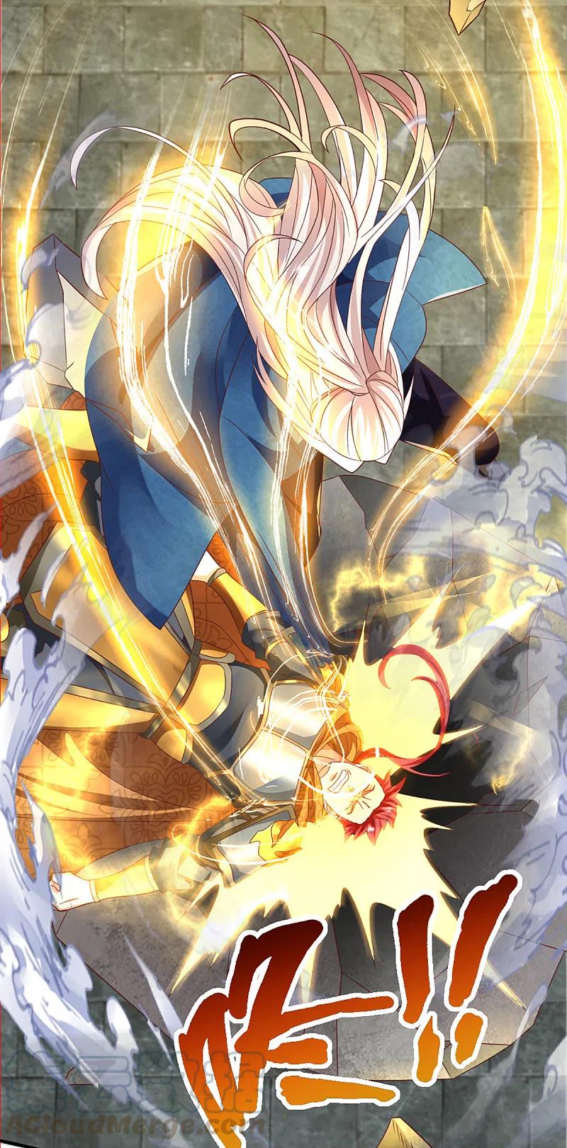 Immortal Daddy Xianzun Chapter 219 Gambar 18